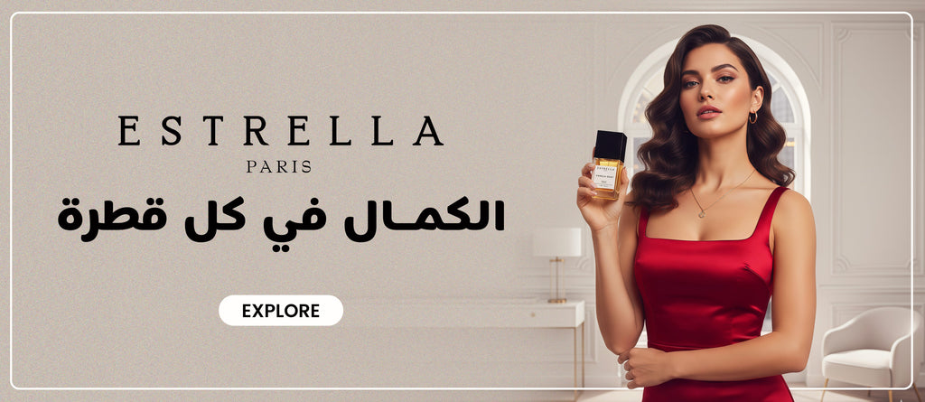 Discover the Secret Behind Estrella Perfumes: Premium Inspired Scents Made to Last